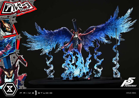 『ペルソナ5』プレミアムマスターライン アルセーヌ